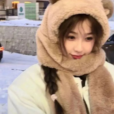 恶师损友